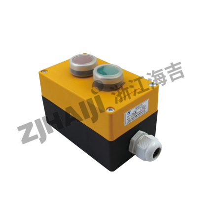 ZPB-2